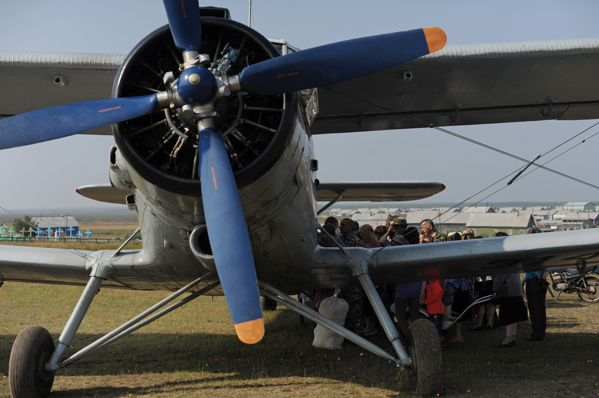 Посадка на рейс в селе Койда.