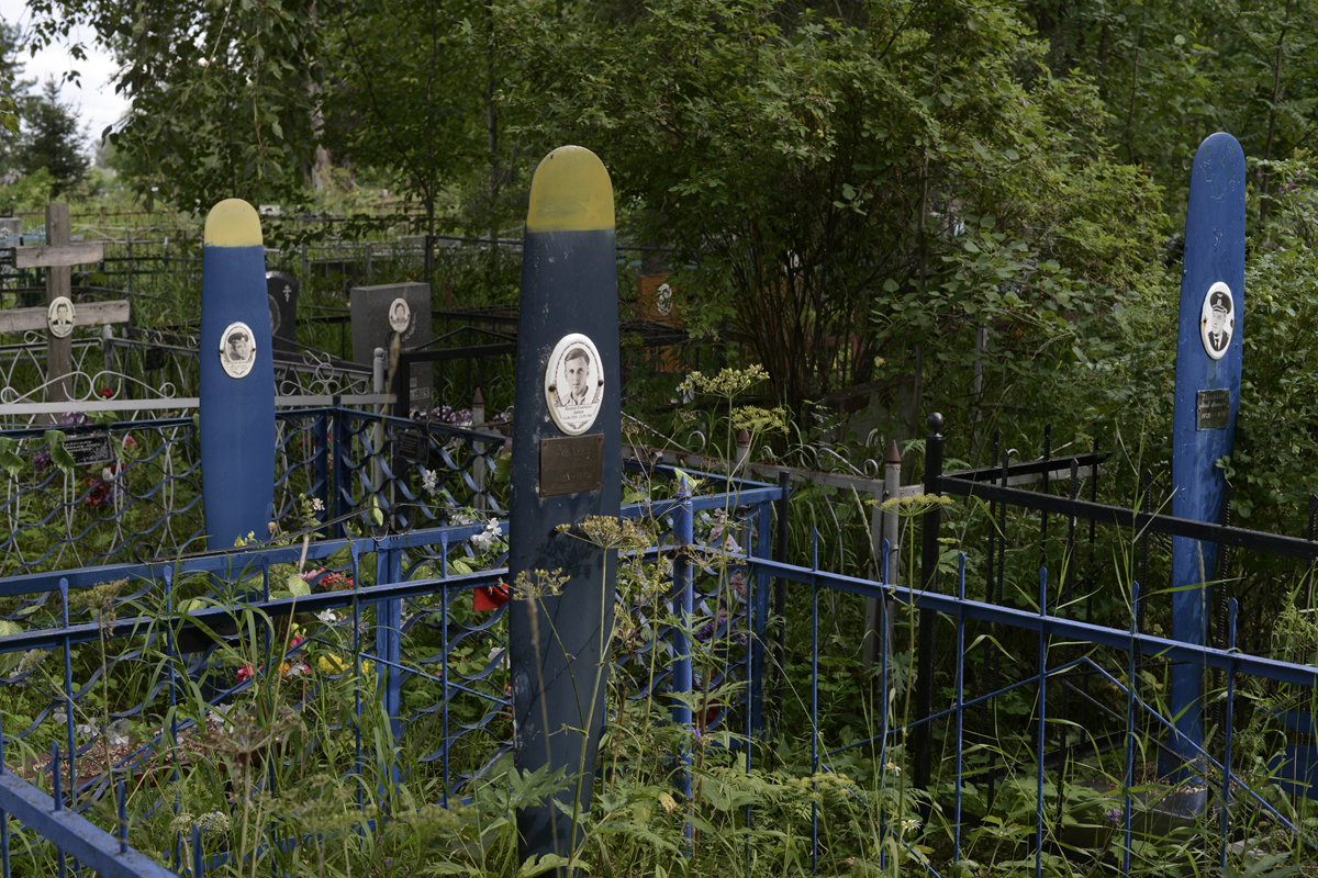 Кладбище пилотов на Кегострове. На этом же острове Сев.Двины раньше располагался аэропорт.