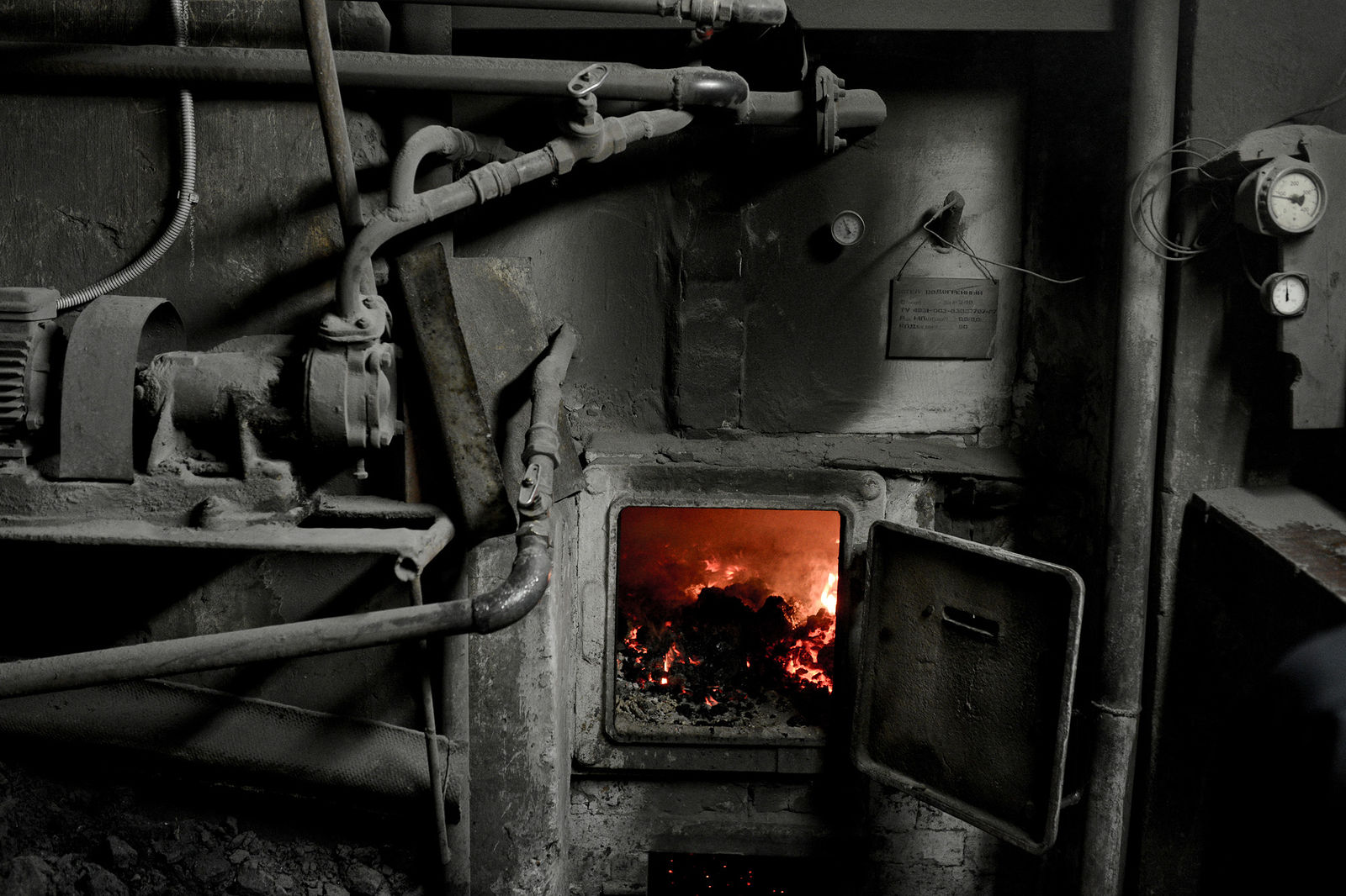 Кочегарка при банях.