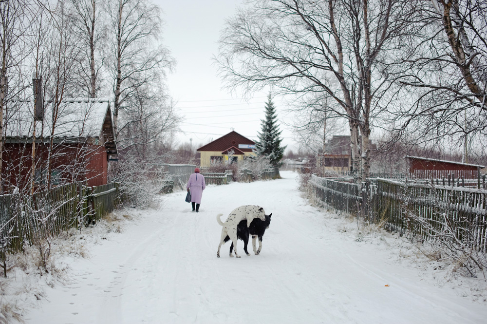 Рабочеостровск