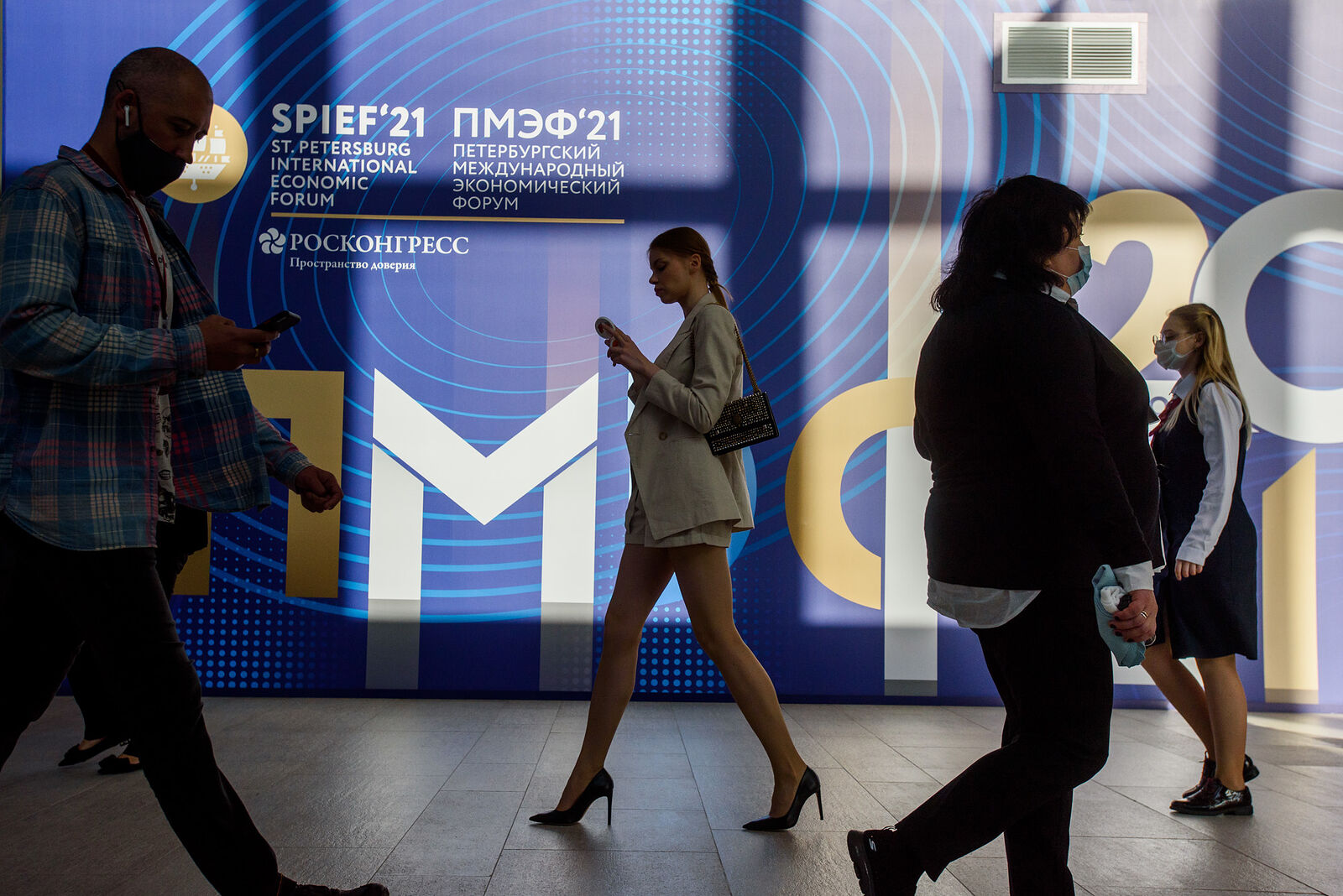Работа ПМЭФ 2021.