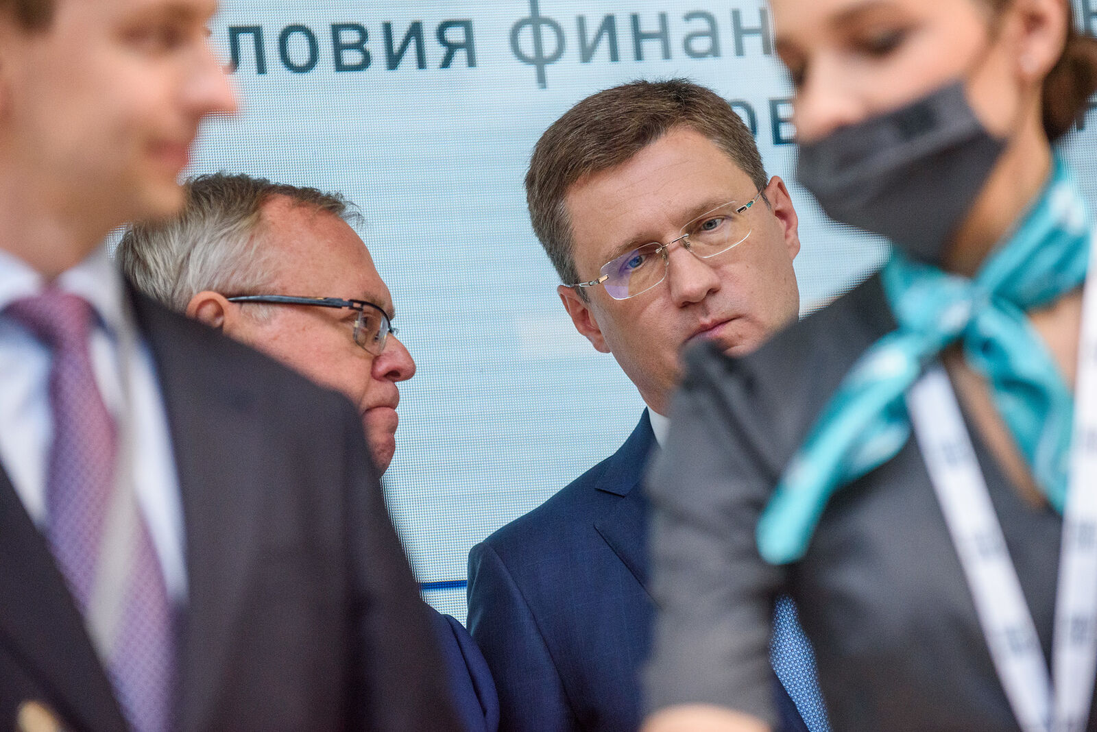 Работа ПМЭФ 2021.